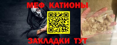 сатива Среднеуральск