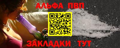 мет Тверь