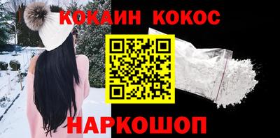стаф Тара