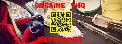 сатива Среднеуральск