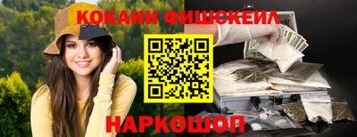 стаф Тара