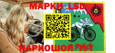 мефедрон мука Старая Купавна
