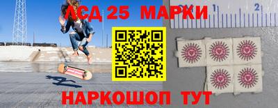 сатива Среднеуральск