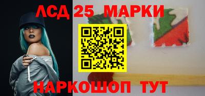мефедрон мука Старая Купавна