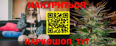 мефедрон мука Старая Купавна