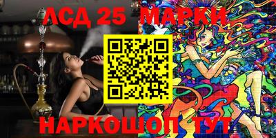сатива Среднеуральск