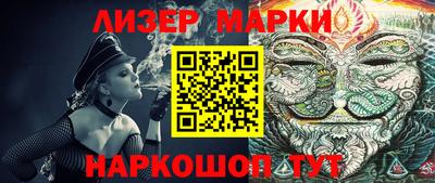 мет Тверь
