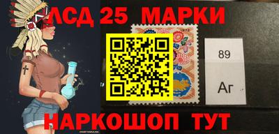 мяу мяу кристалл Татарск