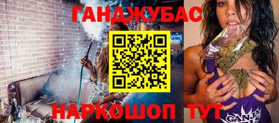 прущие крисы Туймазы