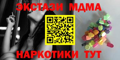 стаф Тара