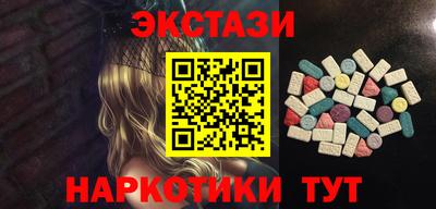 сатива Среднеуральск