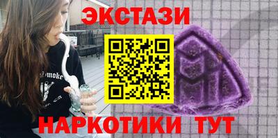 мет Тверь