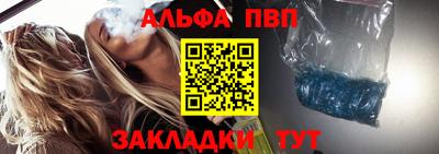 сатива Среднеуральск