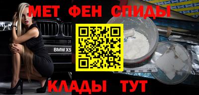 стаф Тара