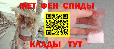 соль ск Ставрополь