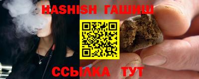 мяу мяу кристалл Татарск