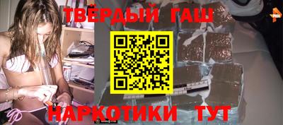 сатива Среднеуральск