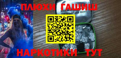 стаф Тара