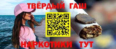 индика Тула