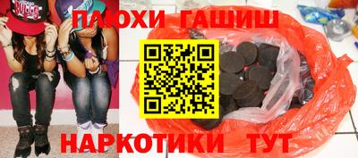 сатива Среднеуральск