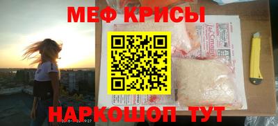 мет Тверь