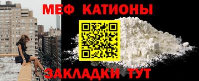 сатива Среднеуральск