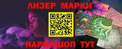 мефедрон мука Старая Купавна