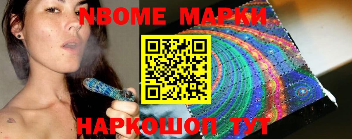 Лсд 25 экстази ecstasy Прокопьевск