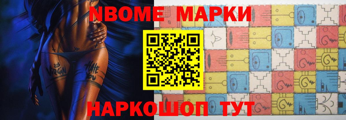 Прокопьевск  Лсд 25 экстази кислота  Вход с VPN  LSD-25 экстази ecstasy 